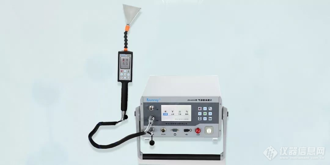 ZR-6010型气溶胶光度计.png