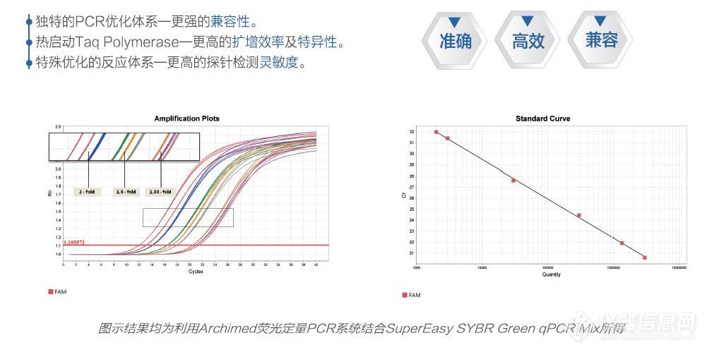 微信截图_20200222180443.jpg