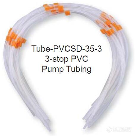 Tube-PVCSD-35-3.jpg