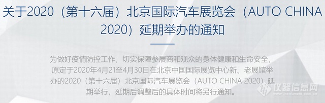 磷酸氯喹治疗新冠肺炎效果显著，国资委：正在大力生产