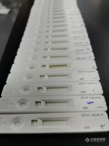 南开大学联合国内多家单位研发的新型冠状病毒诊断测试卡.jpg