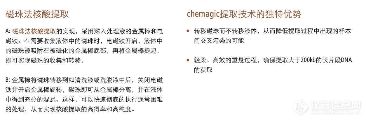 WeChat Image_20200217145004.png
