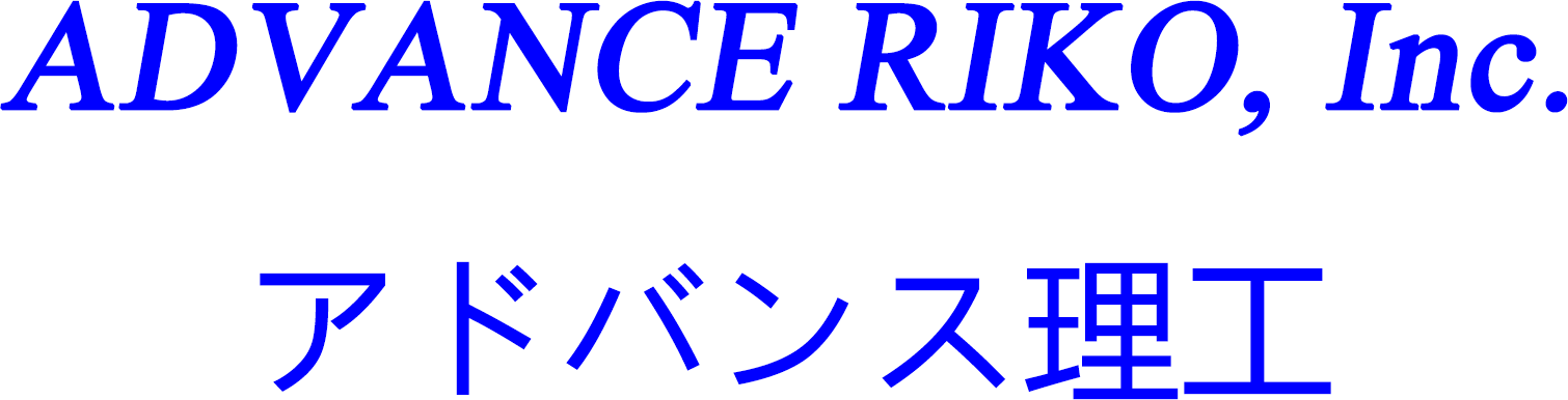 advance-riko-logo2.gif