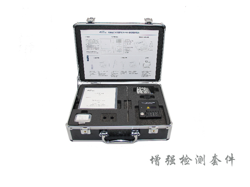 CR2000专业手持式有害物质识别仪