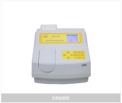 上海昕瑞多参数水质分析仪DR6000