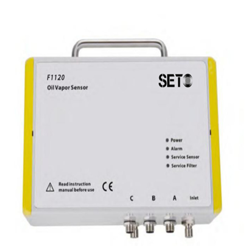 天津SETO压缩空气专业含油量分析仪F1120 