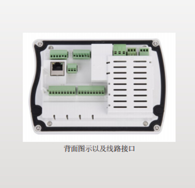 深圳希尔思 质量在线显示和数据记录仪S330/S 331