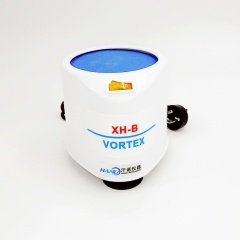 XH-B旋涡混合器/涡旋振荡器