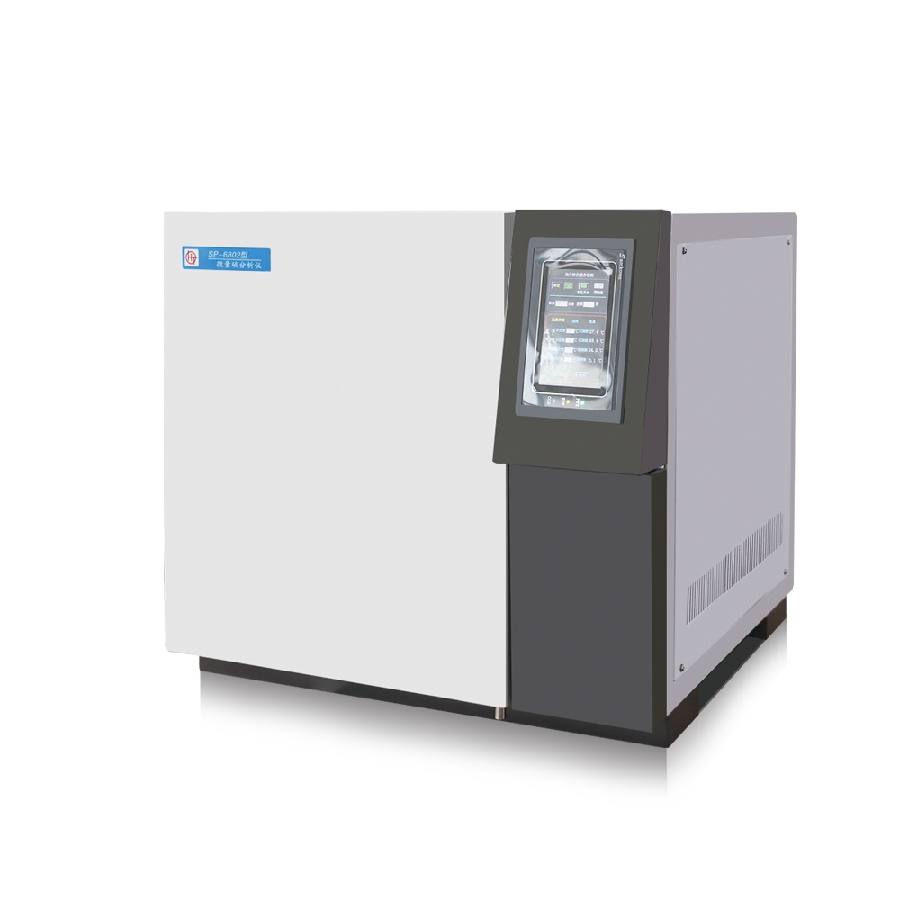 SP-6802微量硫分析仪