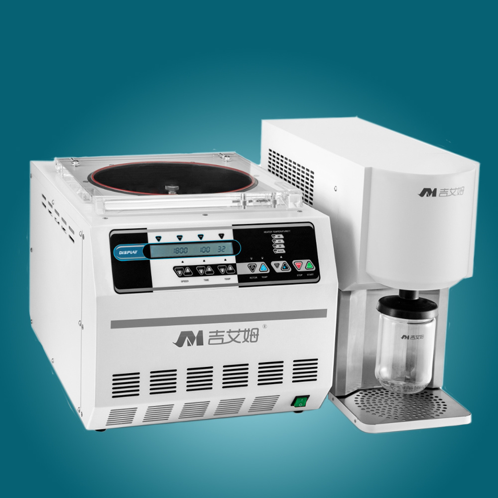 冷冻离心浓缩仪