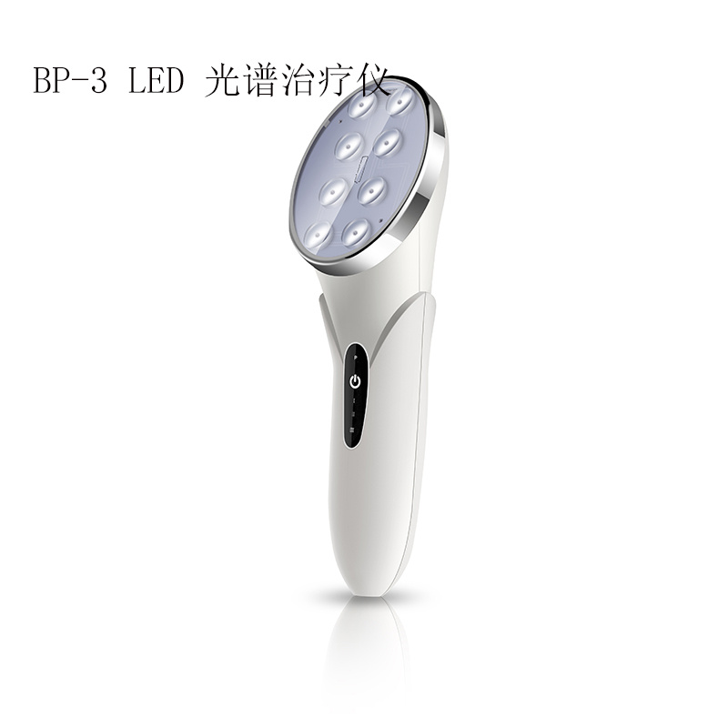 LED红蓝光家用型美容仪 BP-3