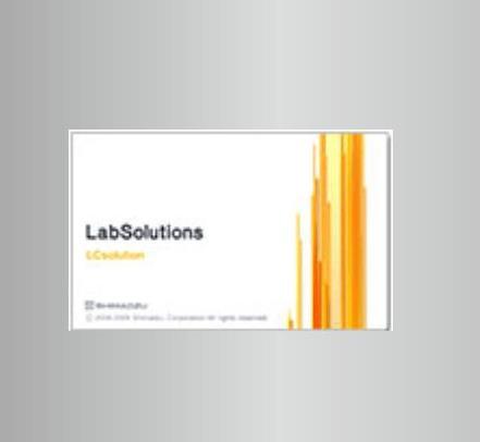 岛津色谱工作站LabSolutions LC/GC