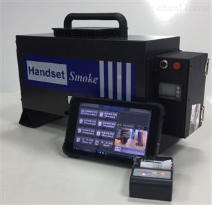 Handset-G便携式汽油车尾气分析仪