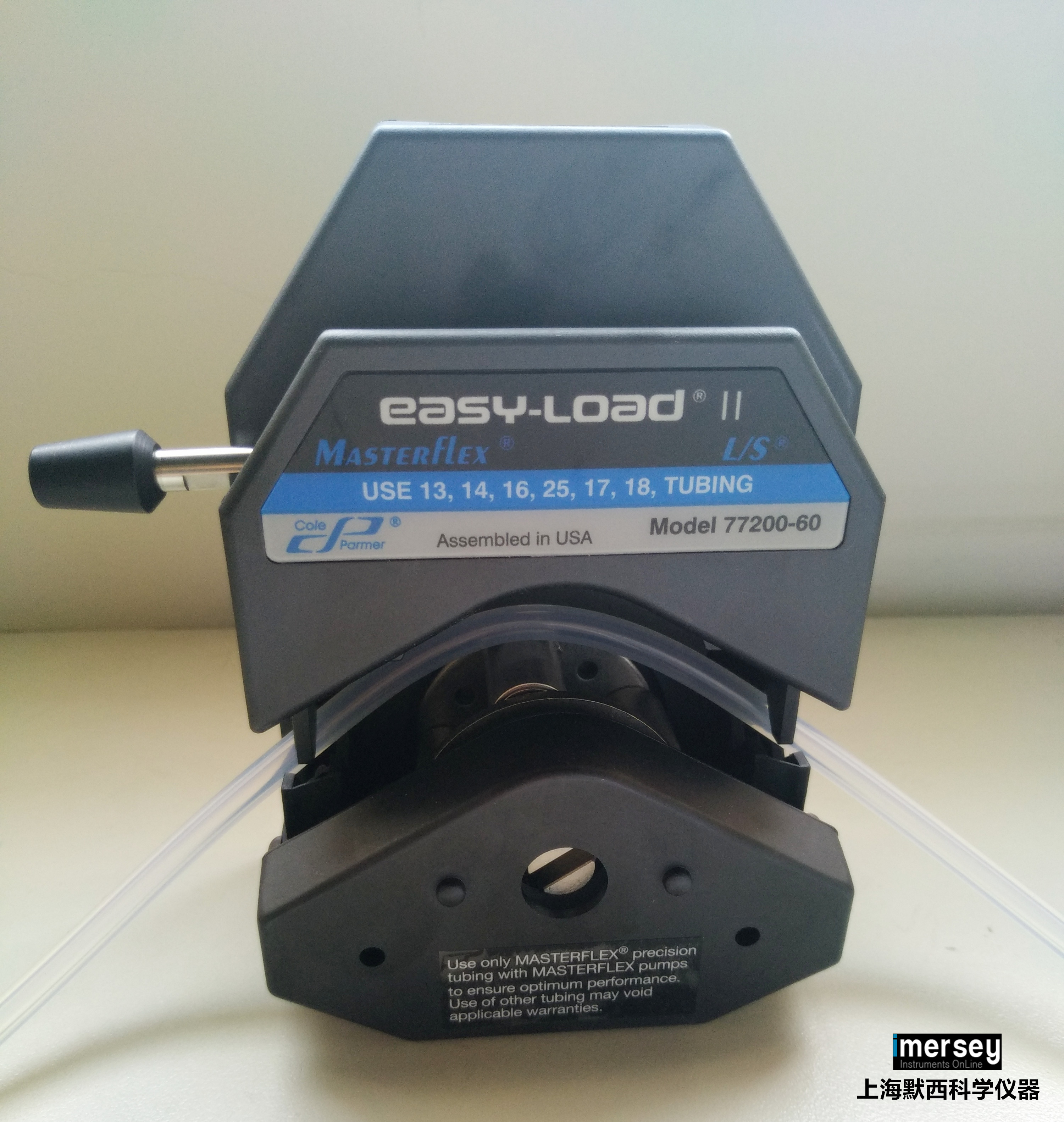 Masterflex L/S Easy-Load II蠕动泵泵头77200-60
