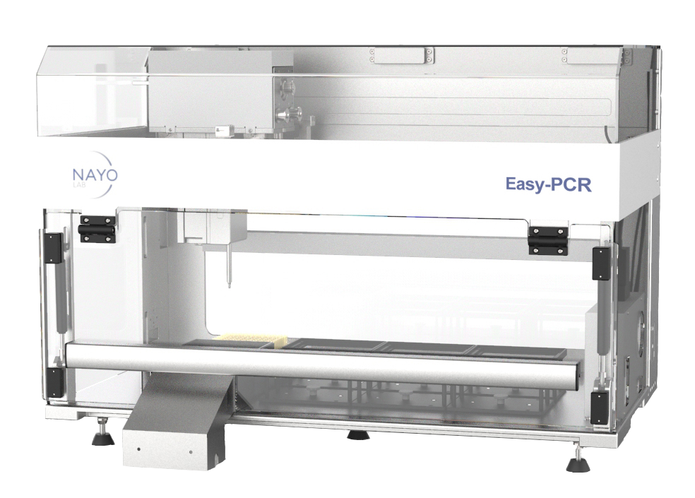 耐优Easy-PCR 全自动核酸检测体系构建系统
