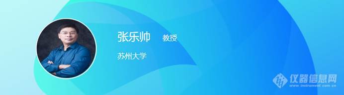 直面新冠病毒，专家在线谈新冠实验安全与防护