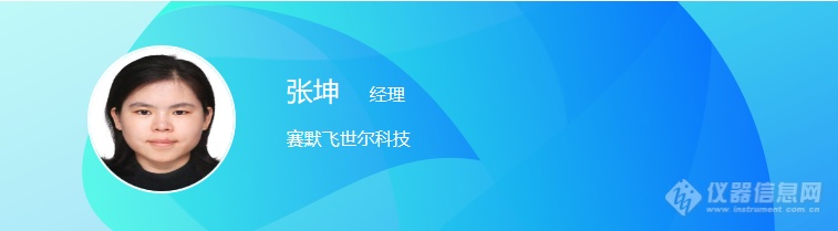 “中药或西药，但没特效药” 一线科研专家详解新冠肺炎药物靶点研究及研发进展