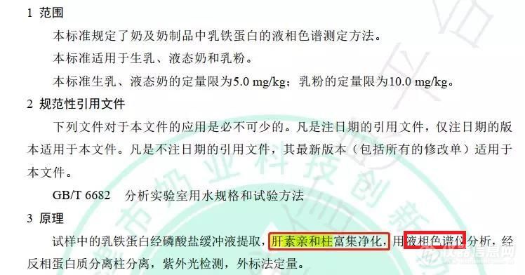 未来拼的不仅仅是努力、财力和学历，还有免疫力