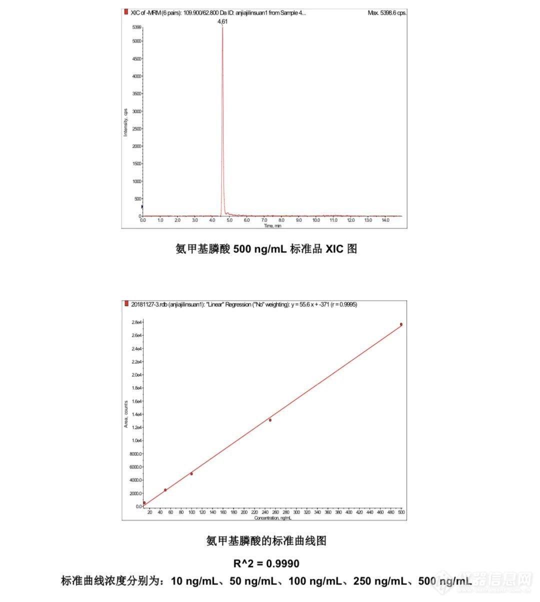 微信图片_20200330102625.jpg