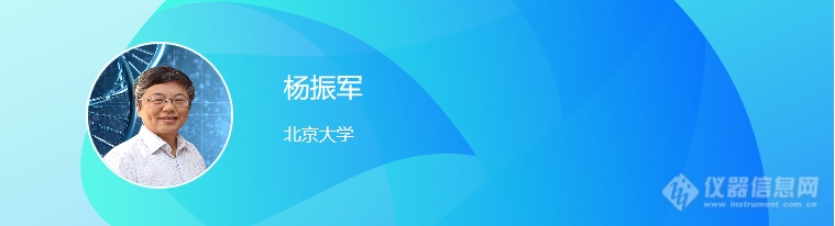 “中药或西药，但没特效药” 一线科研专家详解新冠肺炎药物靶点研究及研发进展