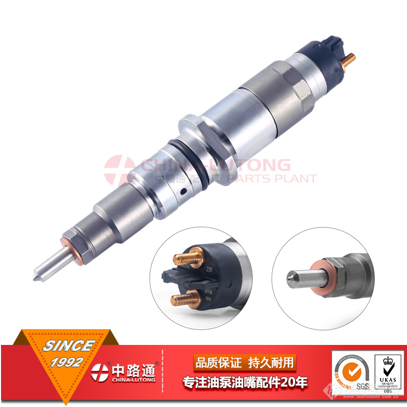 Fuel-Injectors-0-445-120-231-for-Komatsu.jpg