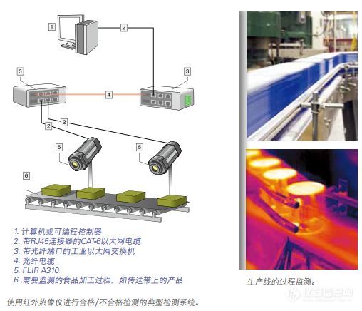 2-WeChat Image_20200316131629.jpg