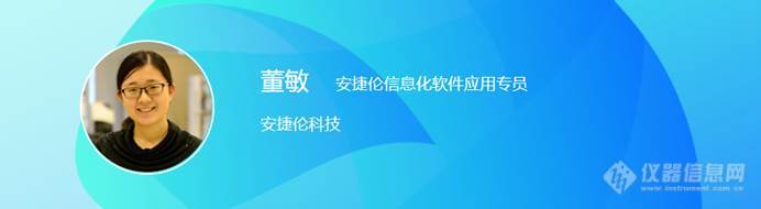 生物等效性评价会议最新日程