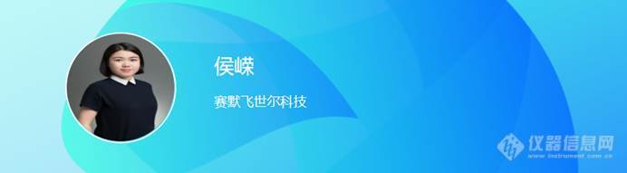 直面新冠病毒，专家在线谈新冠实验安全与防护