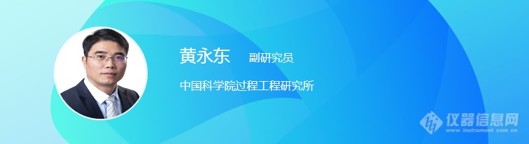 “中药或西药，但没特效药” 一线科研专家详解新冠肺炎药物靶点研究及研发进展