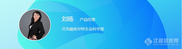 “中药或西药，但没特效药” 一线科研专家详解新冠肺炎药物靶点研究及研发进展