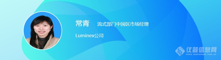 “中药或西药，但没特效药” 一线科研专家详解新冠肺炎药物靶点研究及研发进展