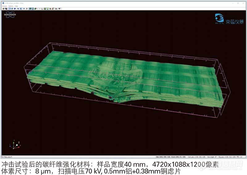 高分子材料和复合材料1.jpg