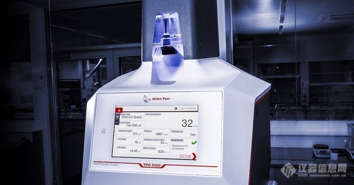 安东帕发布安东帕包装总氧分析仪 TPO 5000新品