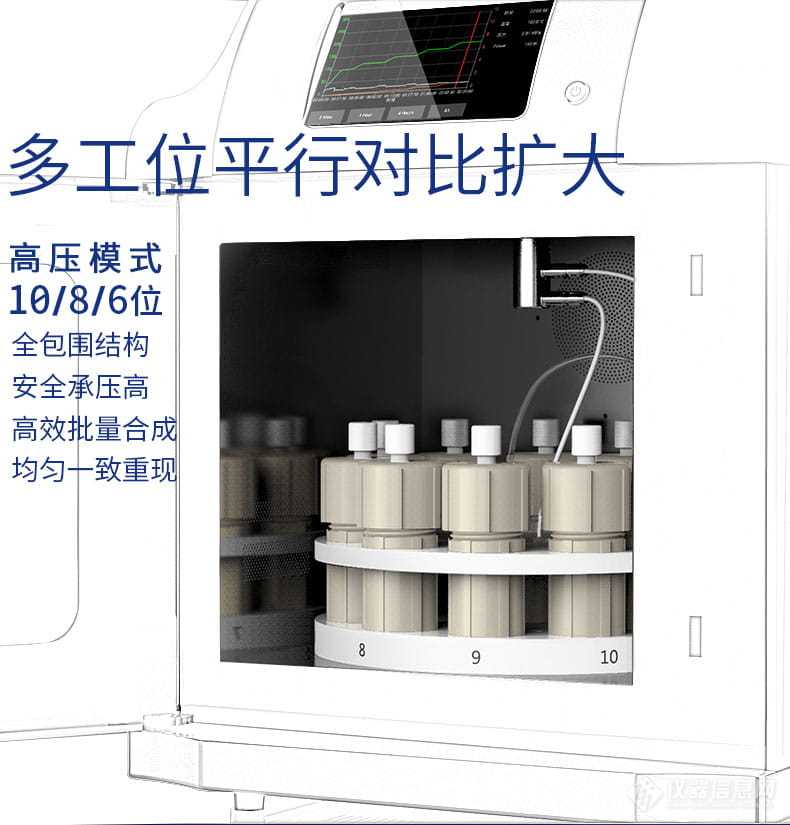 800SP-详情页-_06.jpg