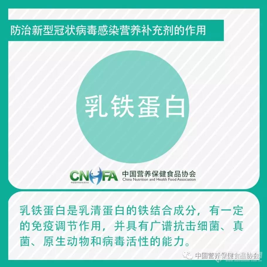 WeChat Image_20200311174636.jpg