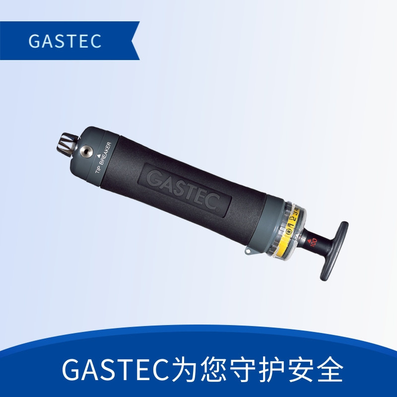 GASTEC气体检测管手泵 GV-110S