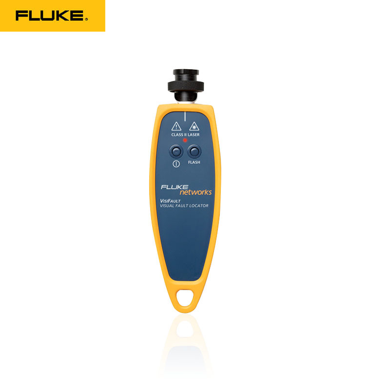 福禄克FLUKE VisiFault光纤可视化故障定位仪