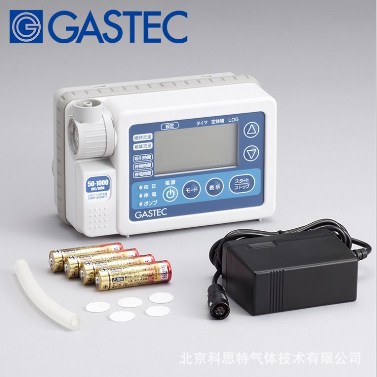 GASTEC 恒流大气采样泵电动采样器采集器GSP-400FT