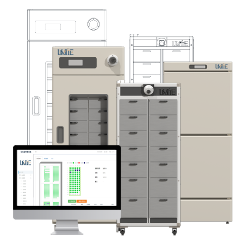 优纳特矩阵式样品物联保存箱（实验室样品管理系统）