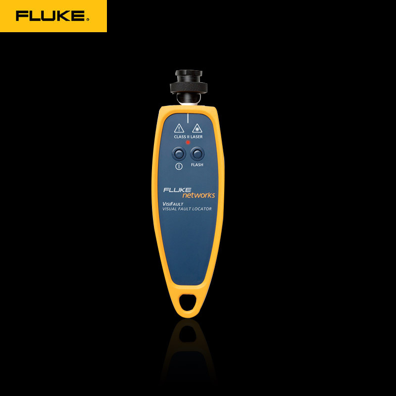 福禄克FLUKE VisiFault光纤可视化故障定位仪