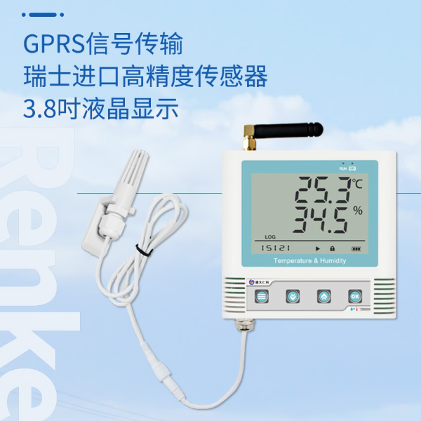 低功耗GPRS温湿度变送器 建大仁科 RS-WS-GPRS-C3 
