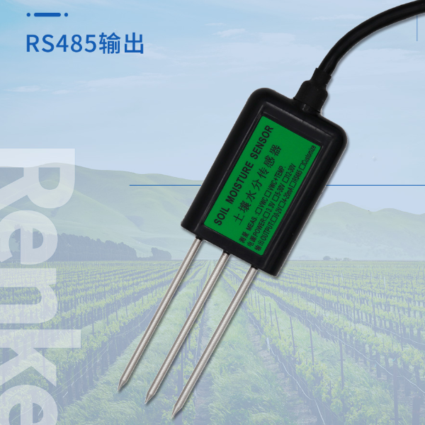 土壤水分温度传感器 建大仁科 RS-WS-N01-TR