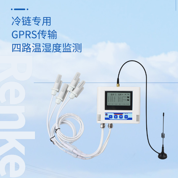 GPRS型温湿度变送记录仪 建大仁科  RS-YS-GPRS-Y-LY