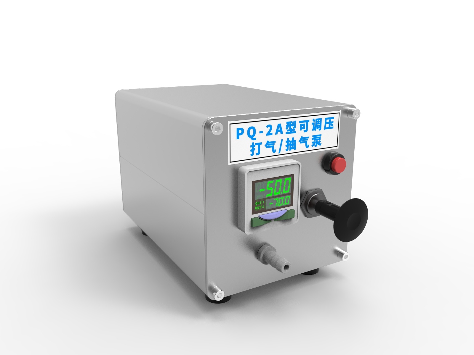 普能 PQ-2a型便携式打气抽气泵稳压泵微压泵