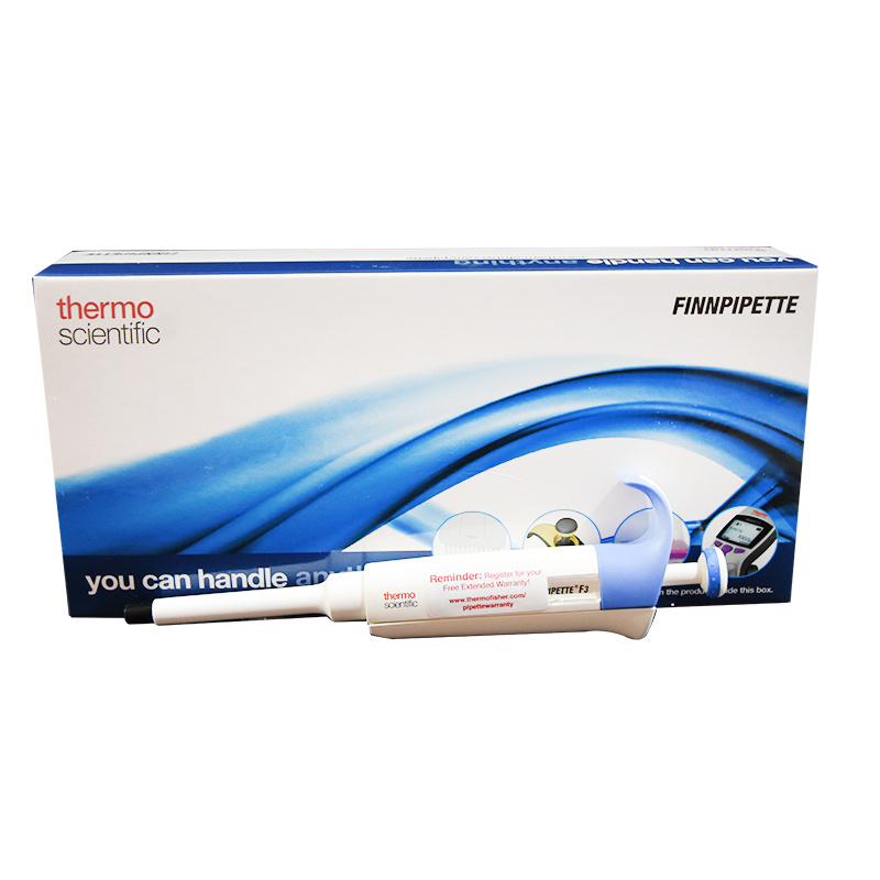 Finnpipette F3可变量程单道移液器