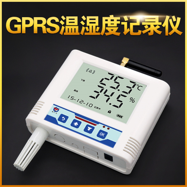 GPRS型温湿度变送器 建大仁科 RS-WS-GPRS-6