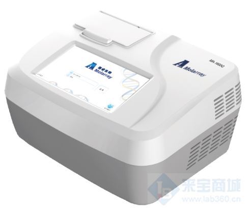 雅睿MA-1620Q便携式实时荧光定量PCR仪