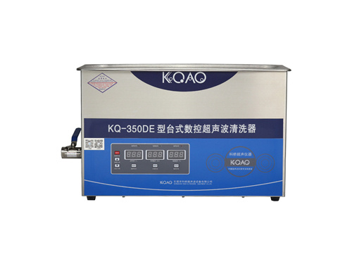 科桥超声 超声波清洗器 KQ-350DE