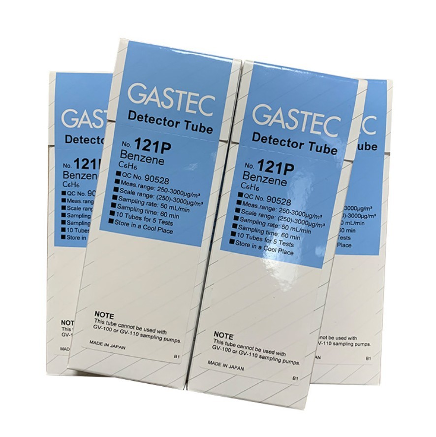 GASTEC空气质量苯浓度检测管