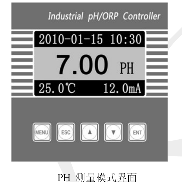 农业PH变送器 建大仁科 RS-PH-N01-A